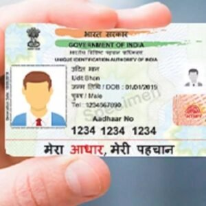 PVC Aadhaar Card