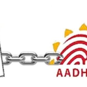 Aadhaar Card + Voter Card Linking Services