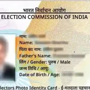 Voter Card Correction